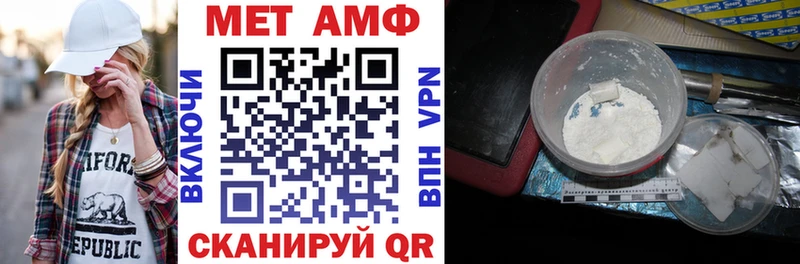 Amphetamine 97%  blacksprut   Десногорск 