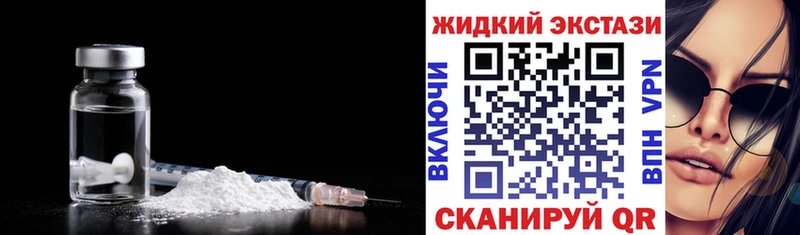 kraken как зайти  Десногорск  БУТИРАТ BDO  наркотики 