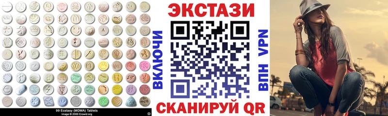 Ecstasy louis Vuitton  наркота  Десногорск 