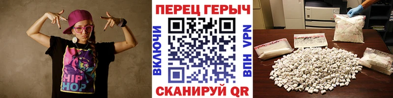 где купить наркоту  Десногорск  ГЕРОИН хмурый 