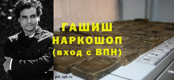 a pvp Абинск