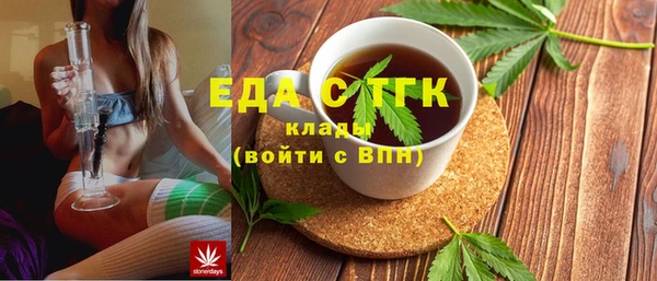 jwh Алзамай