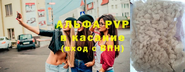метадон Осташков