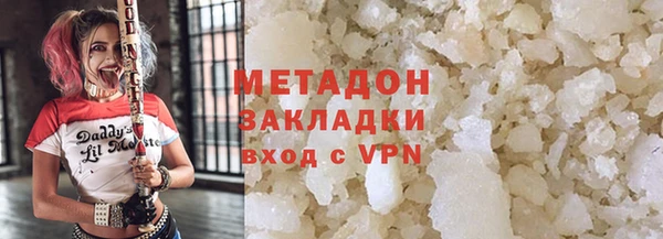 a pvp Абаза