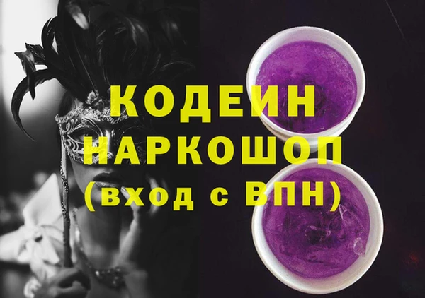jwh Алзамай